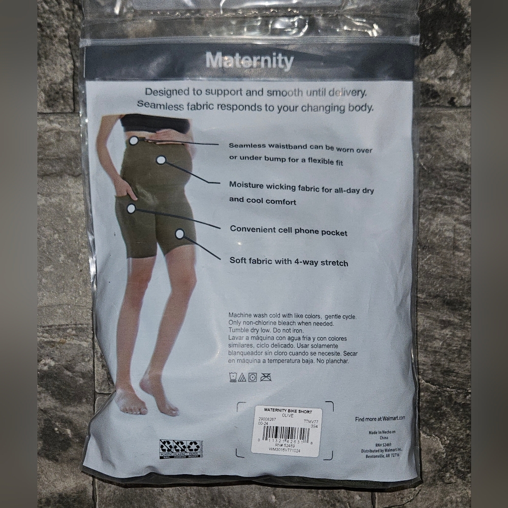Time and Tru Olive Green Maternity Bike Shorts- Size Small NWT - Picture 9 of 9